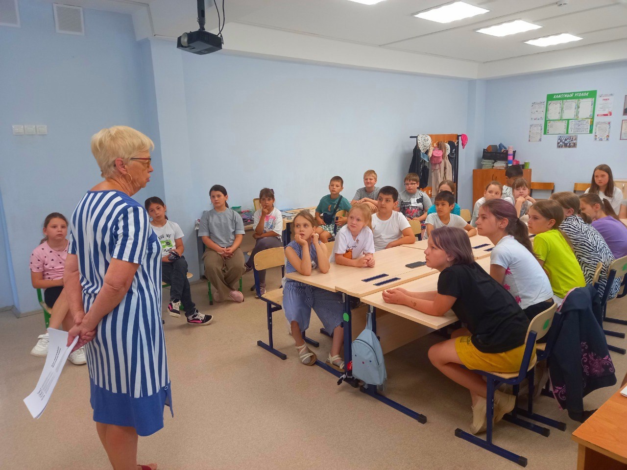 Опасность БПЛА.