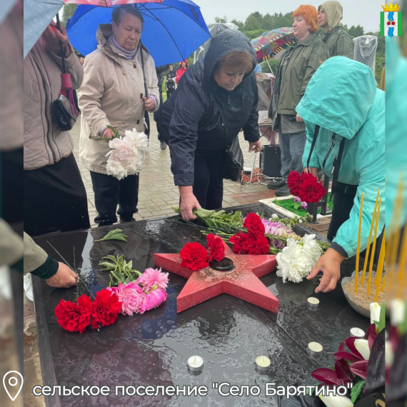 Свеча памяти прошла в Тарусском районе.
